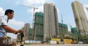 上海首五月房地產開發投資跌18%