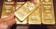 G7國據報將禁止俄羅斯進口黃金
