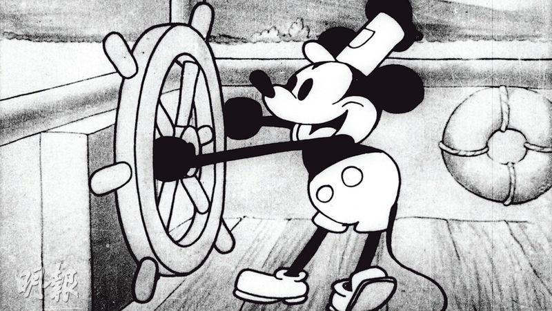 迪士尼的第一代米奇老鼠於1928年誕生，是在黑白卡通片《汽船威利號》（ Steamboat Willie，圖）首次亮相。據美國版權法，迪士尼的版權將在作品初次公開後的95年，即2024年自動失效。（資料圖片）
