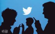 Twitter裁減三成人才招聘部門員工