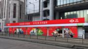 匯豐推「世界故事、香港靈感」全新品牌活動
