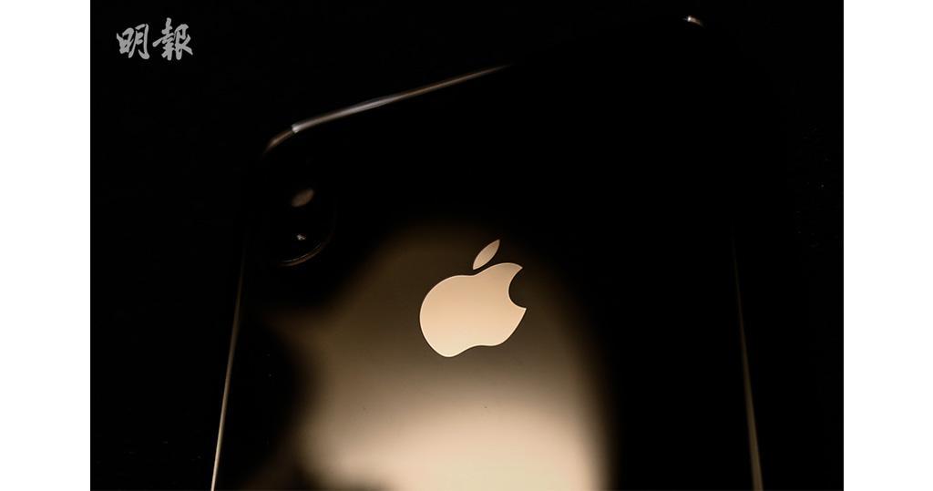 蘋果據報開始試產iPhone 14 蘋果概念股抽高 比亞迪電子曾升9%