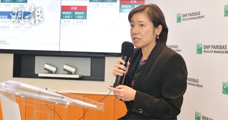 法國巴黎銀行財富管理香港首席投資策略師譚慧敏(鍾林枝攝)