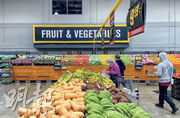 新西蘭上季物價指數按年漲7.3%，創1990年第二季以來新高。圖為威靈頓一家超市。（新華社）