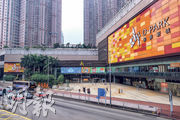 新世界傳放售逾百億非核心資產，包括荃灣大型地標商場D‧PARK愉景新城（圖），據報索價達60億元。（資料圖片）