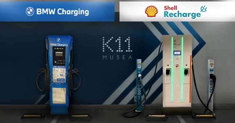 新世界伙Shell及森那美汽車 旗下物業設逾百個電動車充電點