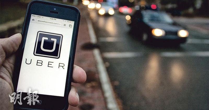 Uber次季收入勝預期 盤前升逾14%
