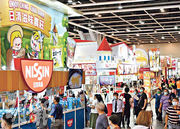 日清表示，即使調整價格，主要產品在香港的銷量仍增加。