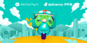 WeChat Pay HK接入戶戶送 推印花換現金券優惠