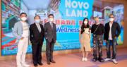 NOVO LAND 1B期第三輪暫收6000票 向隅客再入票佔八成