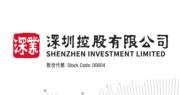 深業物業據報選定三投行負責港上市 擬集資15.6億元