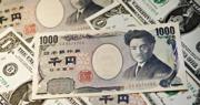 日圓再創24年新低 每百日圓兌港元一度低見5.62算