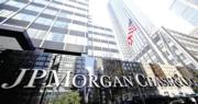 摩根大通預計會有更多內房通過配股集資