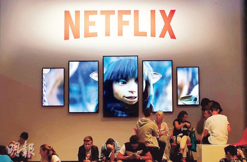Netflix全球訂戶數量在第三季恢復增長，按季增幅超過240萬，遠高於原預期的100萬增幅；其中143萬新訂戶來自亞太區市場，成為主要增長來源。