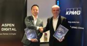 （左）Aspen Digital首席執行官何洋，（右）馬威中國金融服務業合夥人馬紹輝