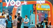 位於港島西大型屋苑的「Sooper Yoo」，主打科技與體能競技的互動遊戲，佔地過萬方呎，是一個以體育為主題的室內遊樂園。（林靄怡攝）