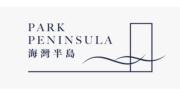 Park Peninsula中文名稱「海灣半島」 12月初辦慈善維港遊