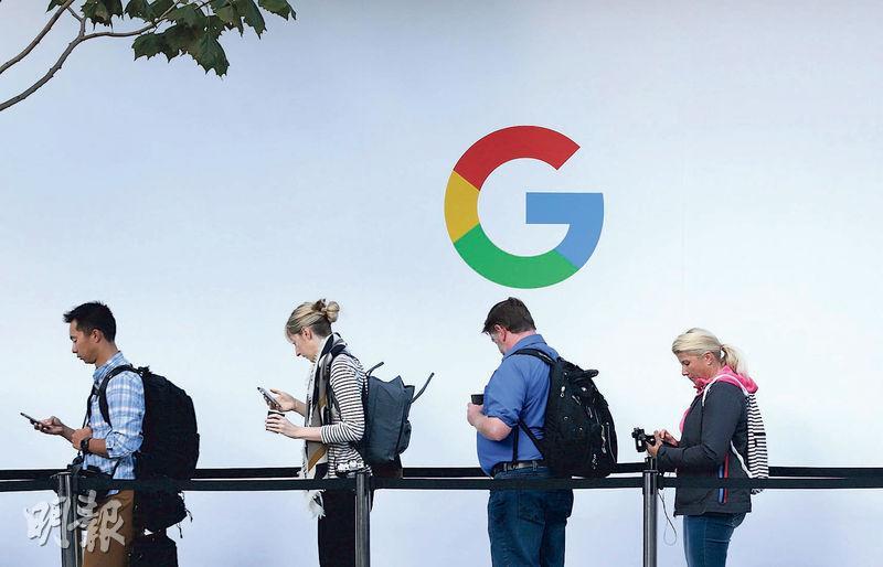 Google母企Alphabet推出了新的績效排名及表現提升系統，傳可能會裁減1萬名績效墊底的員工。（資料圖片）