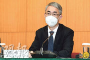 張永春
