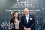 L'Occitane副主席兼首席執行官Andre Hoffmann（右）表示，聖誕銷售「開局不錯」，未來4周銷售表現為關鍵。（馮凱鍵攝）