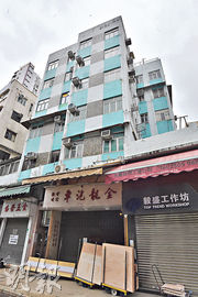 萬科香港昨日統一牛頭角定富街71至79號舊樓，物業鄰近觀塘道，與港鐵牛頭角站僅5分鐘步程。（劉焌陶攝 ）