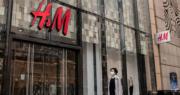 H&M將全球裁員1500人 以降低成本