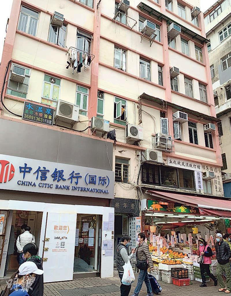 拆息撲5厘信銀加入上調H按封頂息- 20221203 - 報章內容- 明報財經網