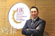 金發局主席李律仁認為，作為國際金融中心，香港擁有穩健基礎將之打造成為首屈一指的綠色和可持續金融中心。（資料圖片）