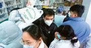 英健康數據公司：中國新冠疫情每日死亡人數或高達5000人