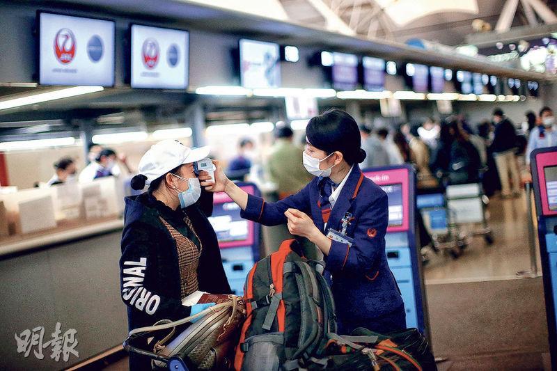 本港航班仍可由日本各個機場載客飛返香港 東瀛遊曾升7%