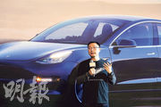 Tesla的內部架構資料顯示，Tesla中國區總裁朱曉彤（圖）獲晉升，直接負責美國超級工廠的生產業務，以及北美和歐洲的銷售業務。（路透社）