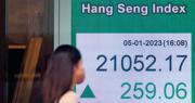 恒指昨日高開逾500點後升幅收窄，收市升259點或1.25%，報21,052點，最近4個交易日累升1311點。（中通社）