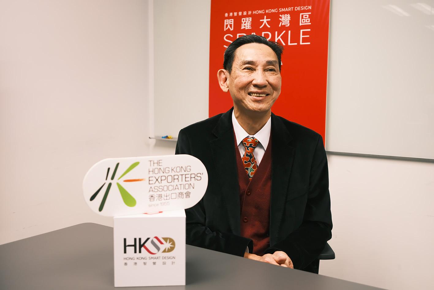 香港出口商會名譽會長、項目召集人鮑潔鈞。