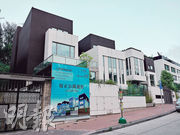 路勁單偉豹私人持有的九龍塘喇沙利道皇廷滙，推出住宅Ａ洋房進行拍賣，底價3.68億元，實呎33,623元。（資料圖片）