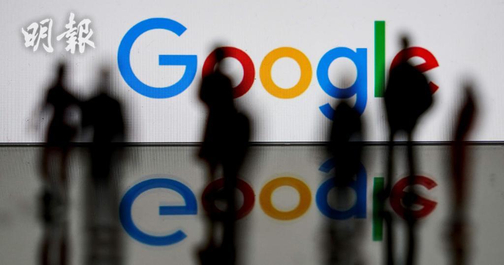 Google擬全球裁員1.2萬人 盤前升逾3%