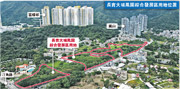 長實去年11月就大埔鳳園一幅綜合發展區用地申建1759伙，最快下月初審理，據城規會的資料，該份申請共收325份意見書，當中逾九成反對。項目鄰近同由長實發展的嵐山，以及公營房屋富蝶邨。（明報記者攝）