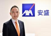 AXA安盛首席一般保險業務總監表示，AXA安盛為前往海外留學的學生提供點到點的升學旅程保障，確保他們由啟程到海外升學至歸來香港的每分每刻均得到所需保障。