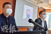 電視廣播（TVB）再遭遇小股東聯盟挑戰，被力數七宗罪。大台小股東大聯盟的代表童煒晉透過視像會議，與傳媒會面，明言若2月3日下午5時前TVB沒有回覆，便會聯同其他股東合力，部署召開股東特別大會，進一步對該公司問責。但是現階段，大聯盟成員未有計劃增持TVB股份。前排為高瀚（右）及盧俊傑。（劉焌陶攝）