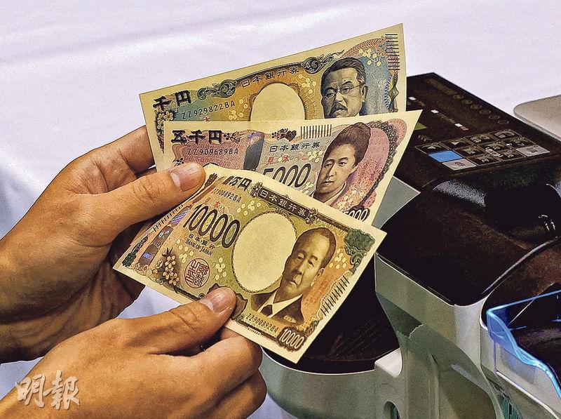 瑞聯銀行預料日圓上半年轉強，有望升至1美元兌120日圓水平。