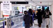 據報日本擬放寬中國旅客入境防疫管控