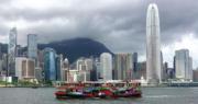 香港GDP去年跌3.5%第四季跌幅收窄至4.2% 料今年經濟復甦