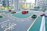 面積2500方呎的兒童賽車場，屬本港屋苑少見設施。（劉焌陶攝）