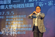 曾為亞視電視劇著名導演的徐小明，在2017年、事隔36年宣布再開拍電視劇《新霍元甲》。（資料圖片）
