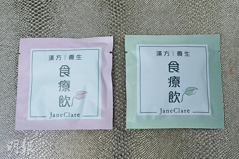 除了護膚品和浸浴用草包， JaneClare的草本濕疹紓緩套裝還包括上圖的茶包，更因應體質，分為3歲以下（粉紅色邊）和3歲以上（綠色邊）兩個版本。（楊柏賢攝）