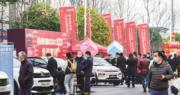 東風汽車上月銷量跌64％至10.81萬輛
