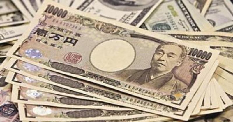 日經指植田和男將任日本央行總裁 日圓彈逾1%