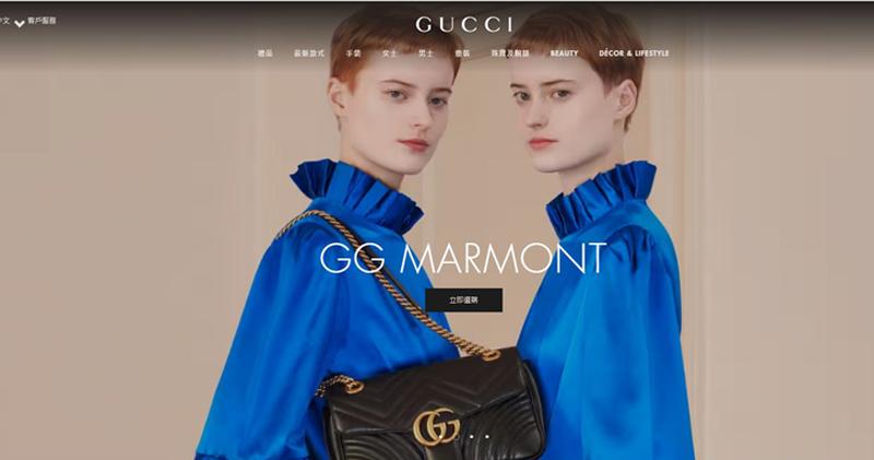 Gucci去年第四季收入按年急跌14% 拖累母企收入跌2%