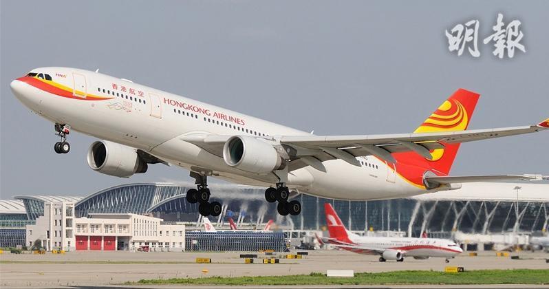 港航宣布下月中起營運北京大興國際機場直航服務