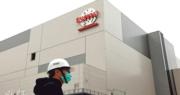 台積電計劃在日本建第二家工廠