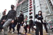 匯豐：58%移居香港受訪者因無法轉移信貸紀錄 處理基本需要時遇困難